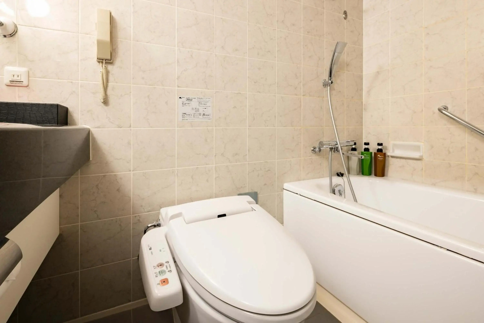 Hotel Metropolitan Takasaki