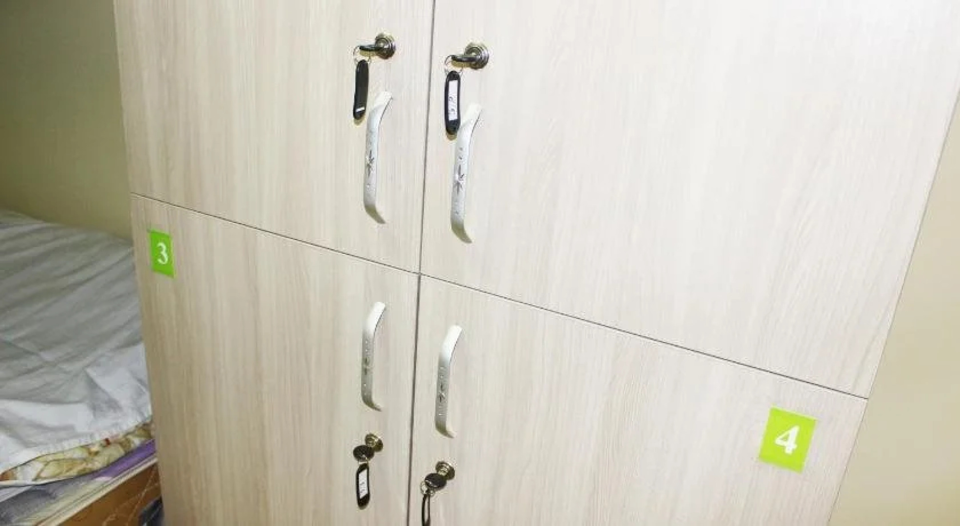 Interhouse City Centre