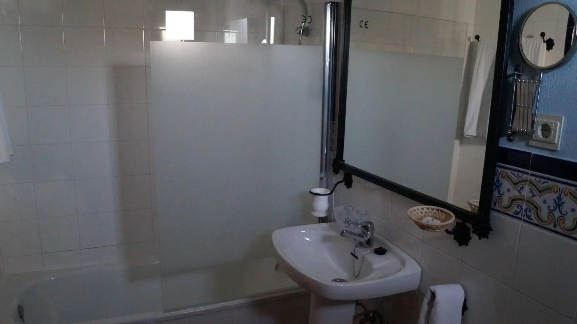 Hotel Caserio de Iznajar