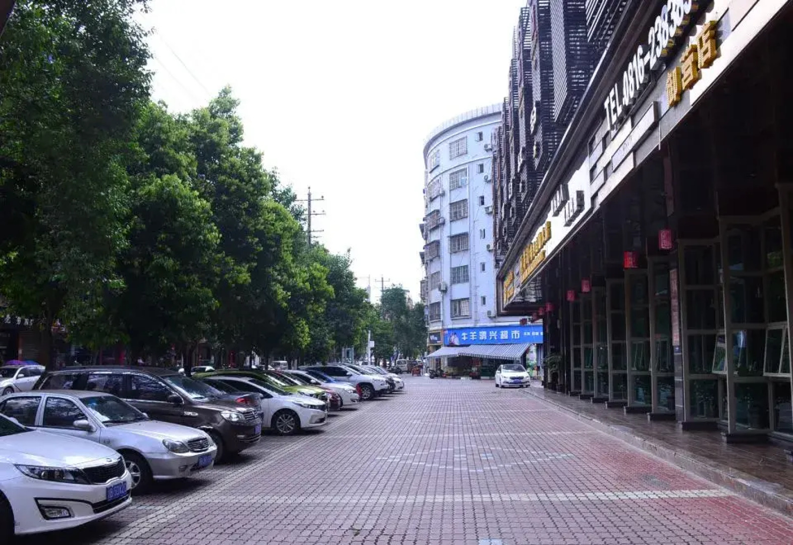 Huayangnianhua Hotel