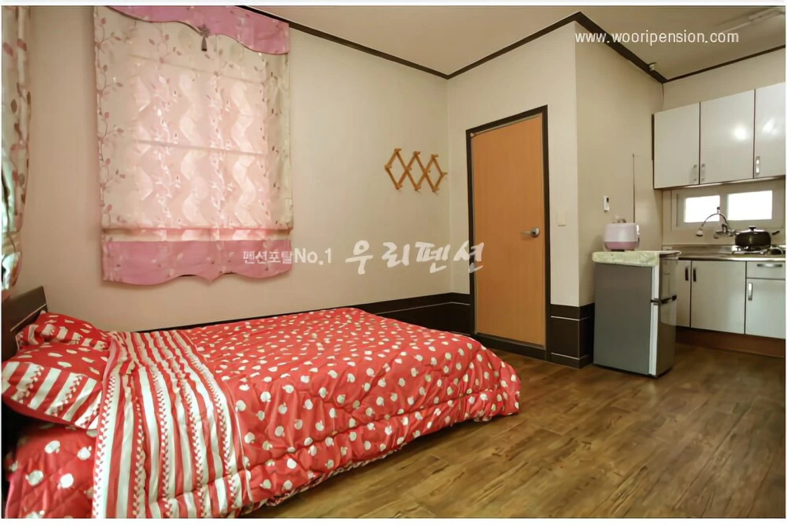 Wonju Beodeulchi Pension