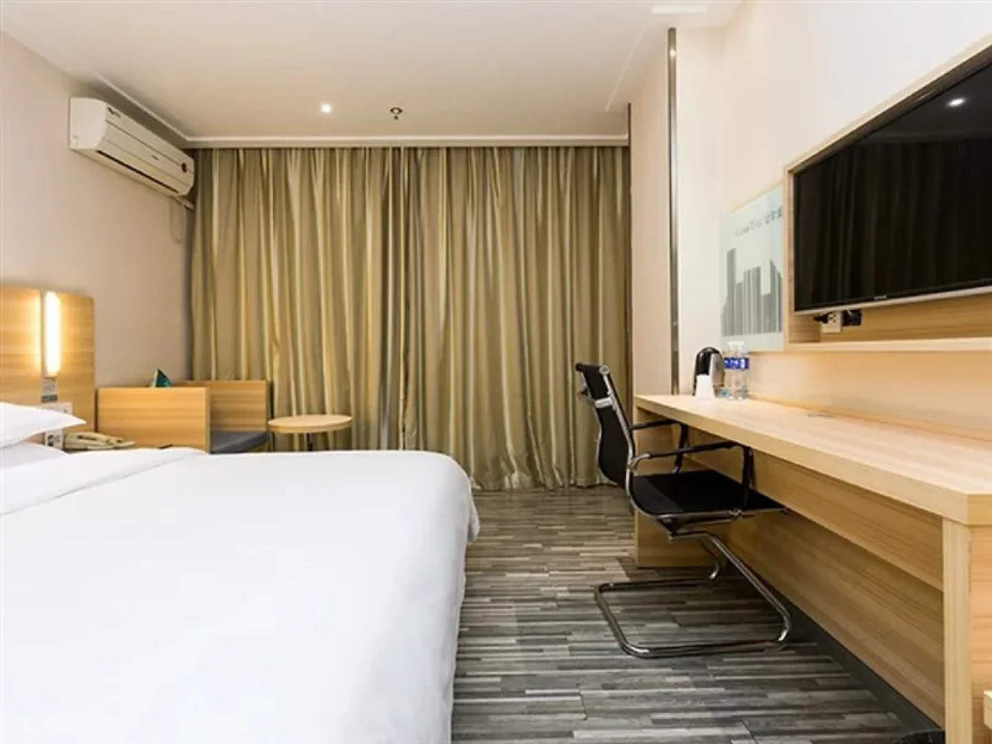 City Comfort Inn Xiangyang Gucheng Railway Station