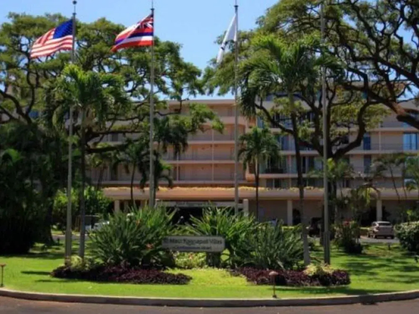 Maui Kaanapali Villas C255 by RedAwning