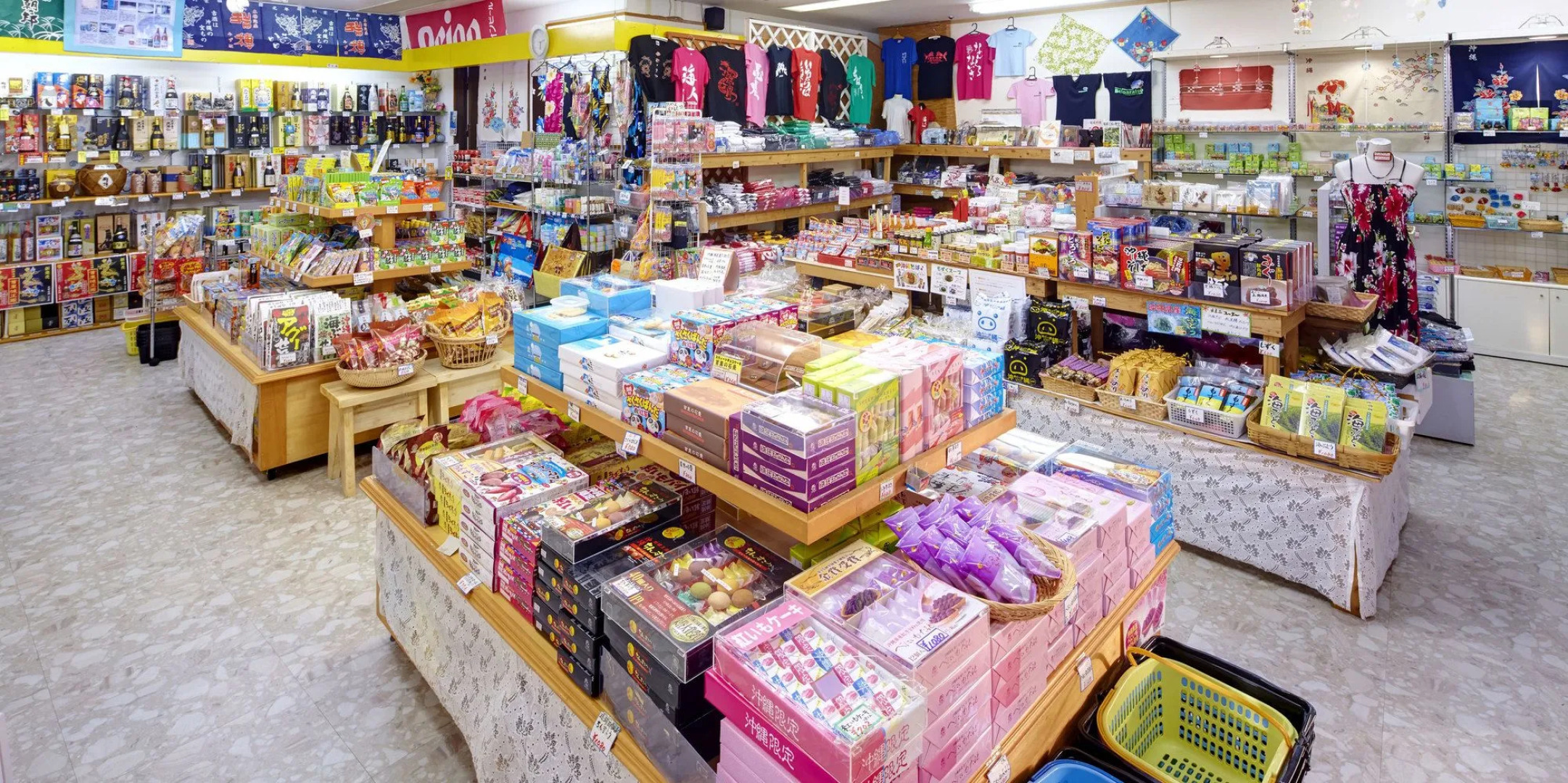 Resort Hotel Bel Paraiso