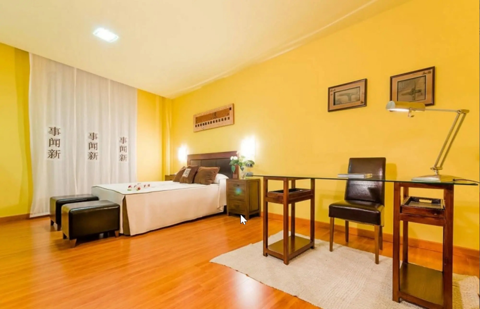 Checkin Camino de Granada