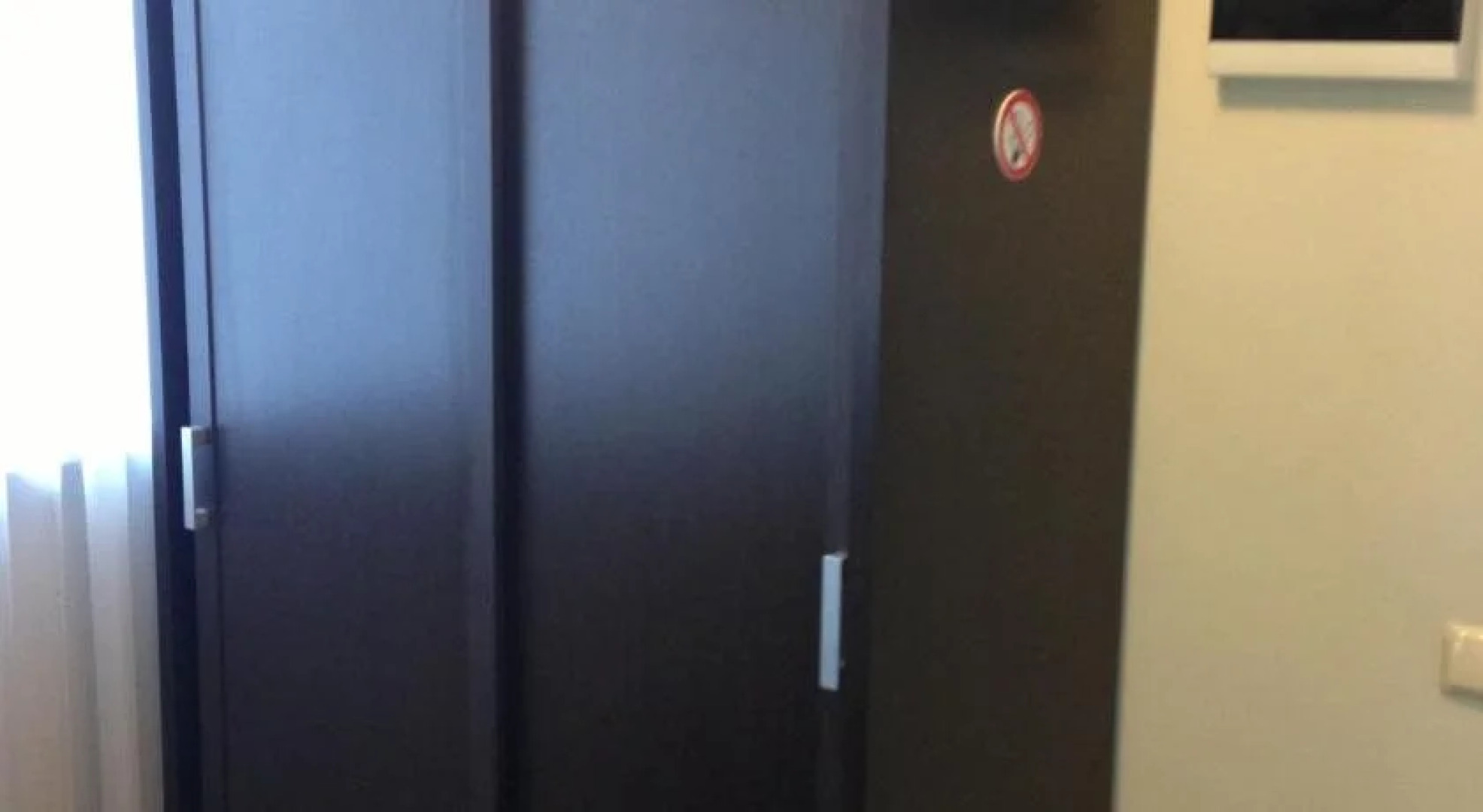 Александрия