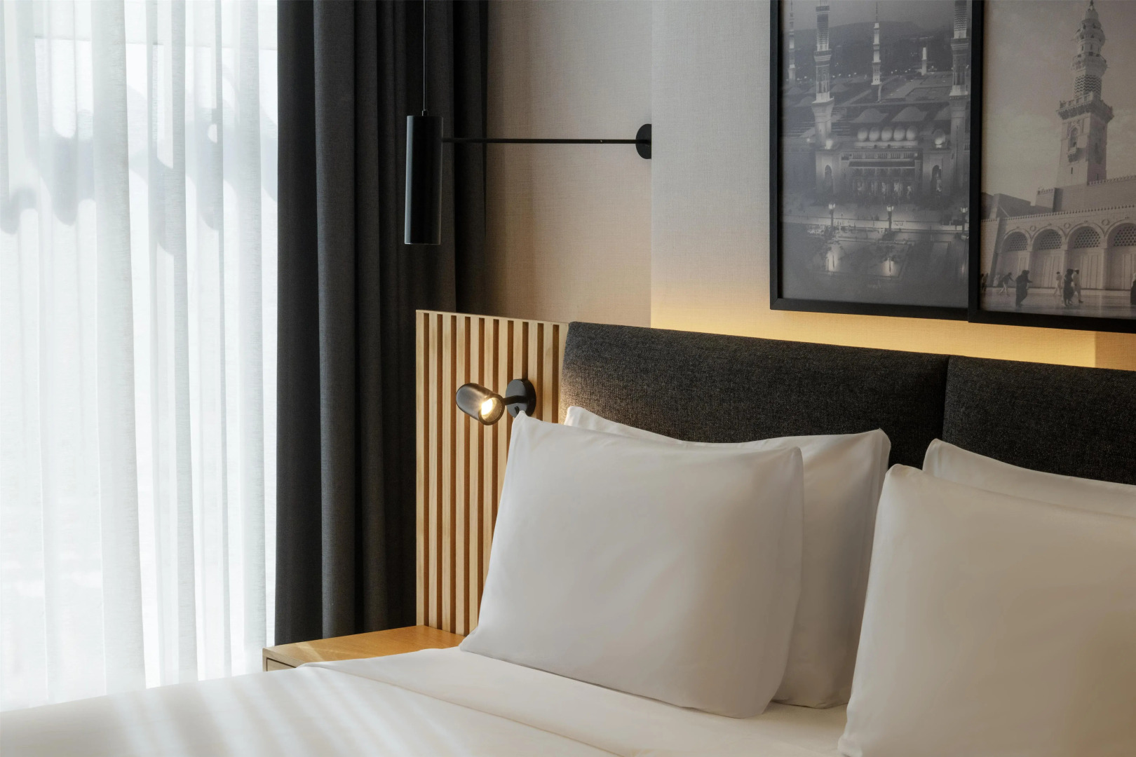 Radisson Hotel Madinah