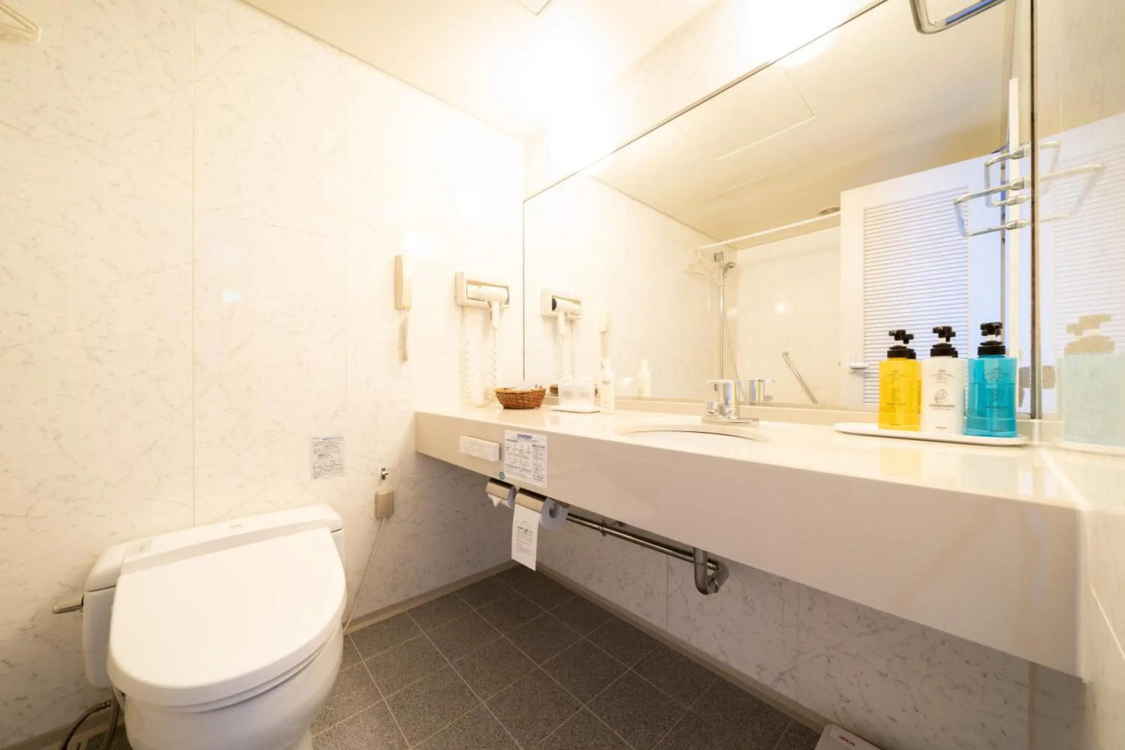 Hotel Terrace The Square Hitachi