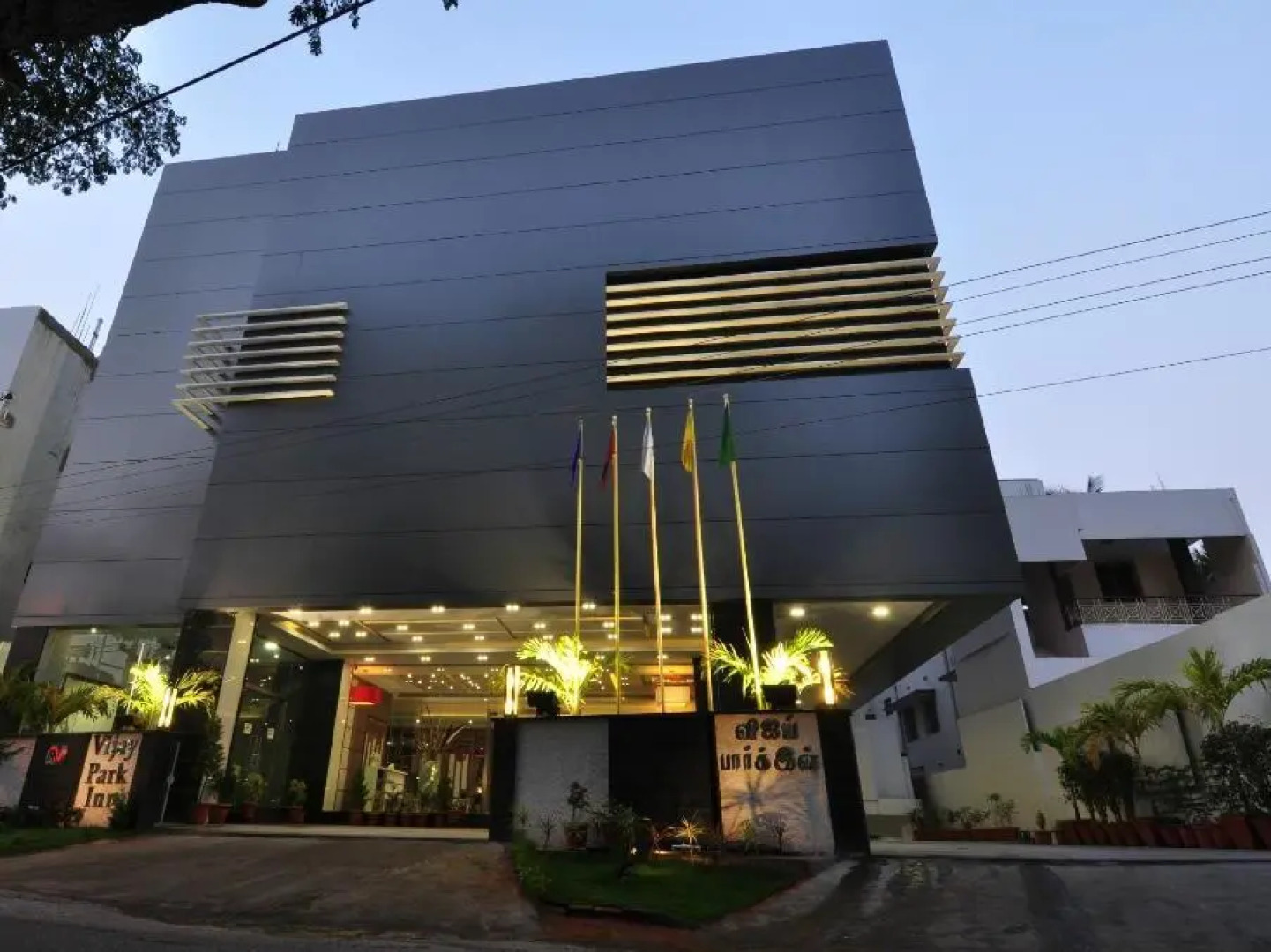 HOTEL VIJAY PARKINN, Gandhipuram, Coimbatore