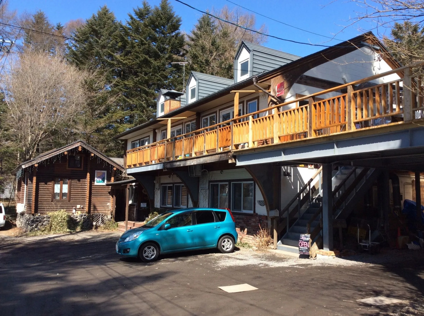 Pension and Log Cottage Hoshinoko