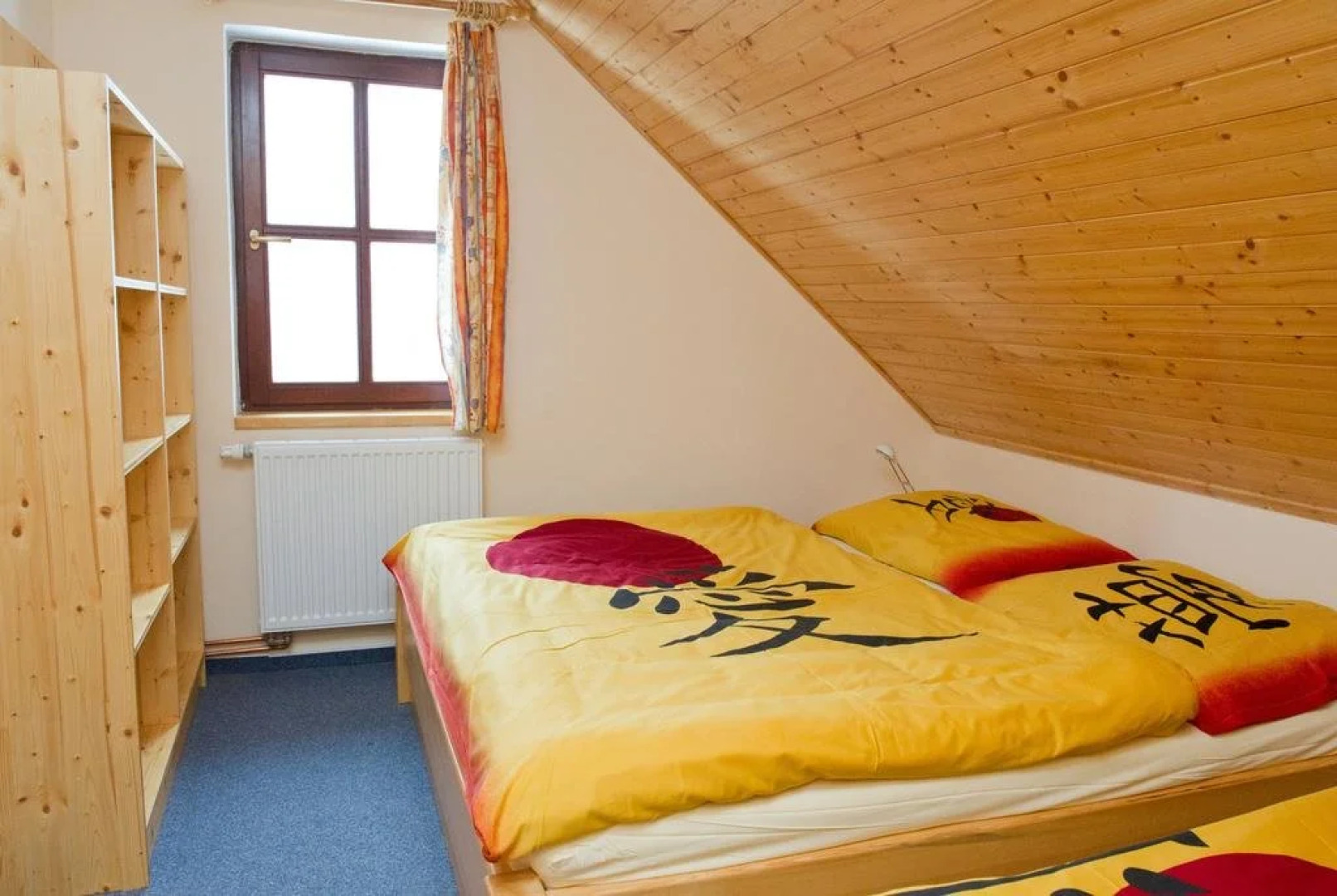 Rodinný penzion Skiland