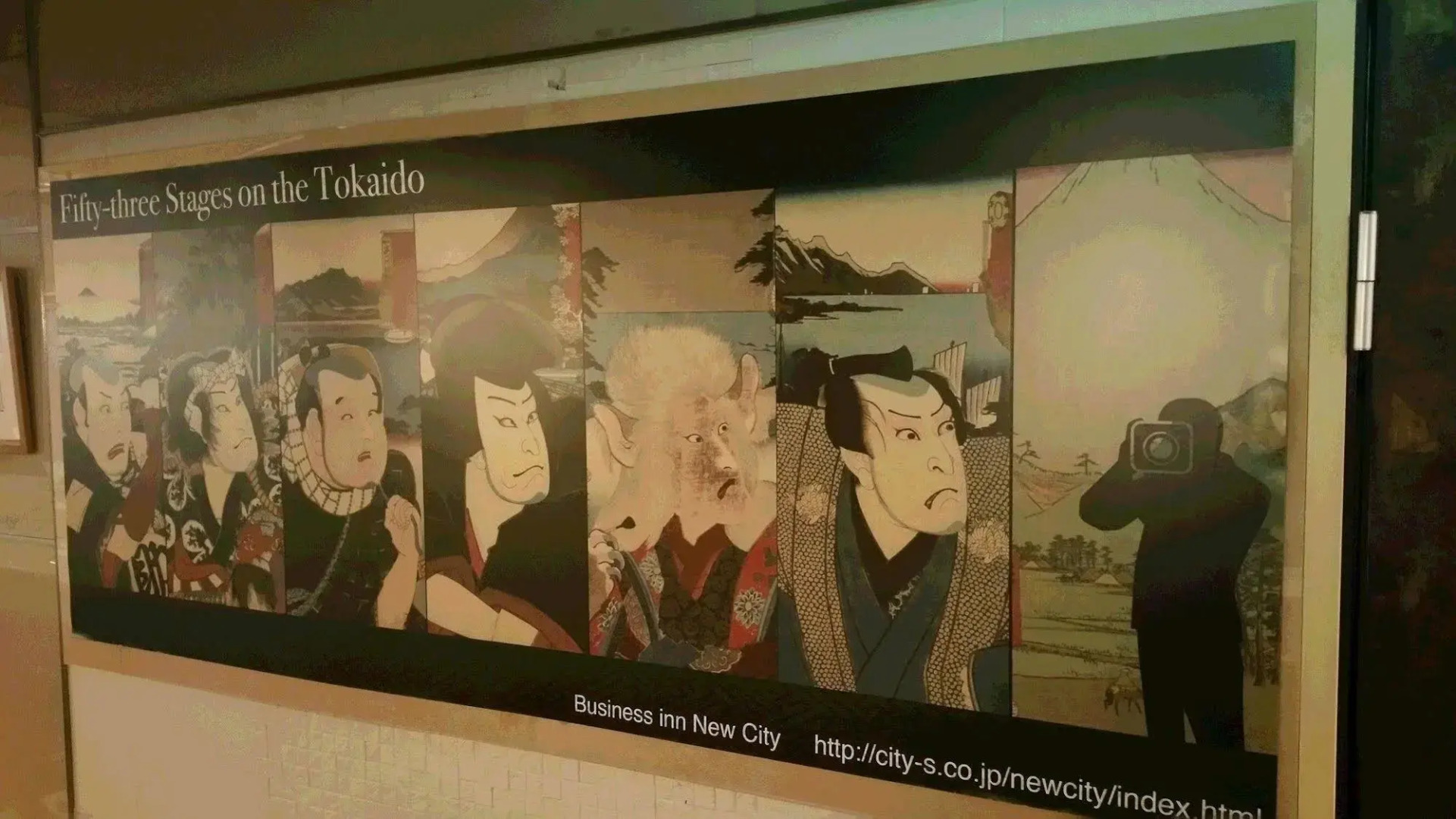 Business Inn Newcity - Caters to Men