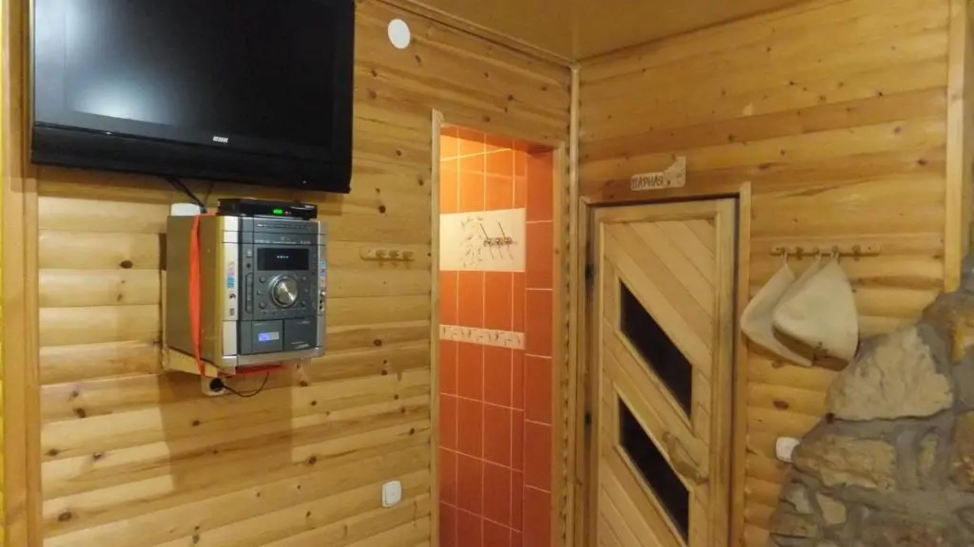 Меблированные комнаты Angel Inn