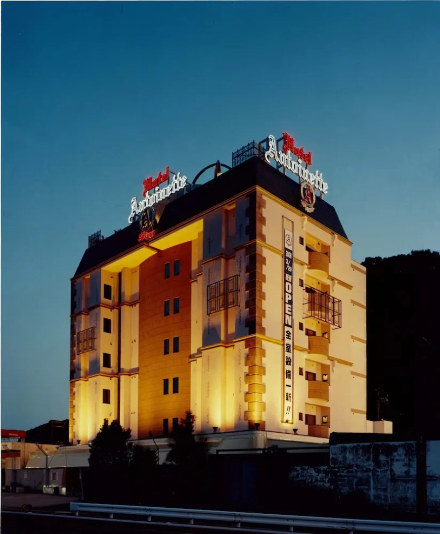 Hotel Antoinette -spa Resort- Adult Only