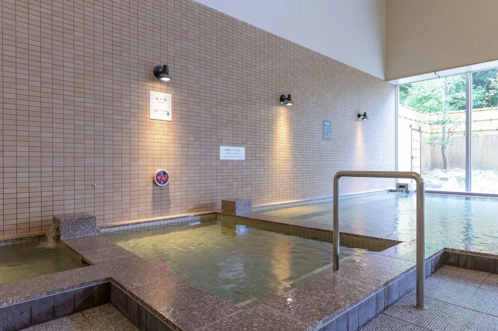 Hotel Kyoto Eminence