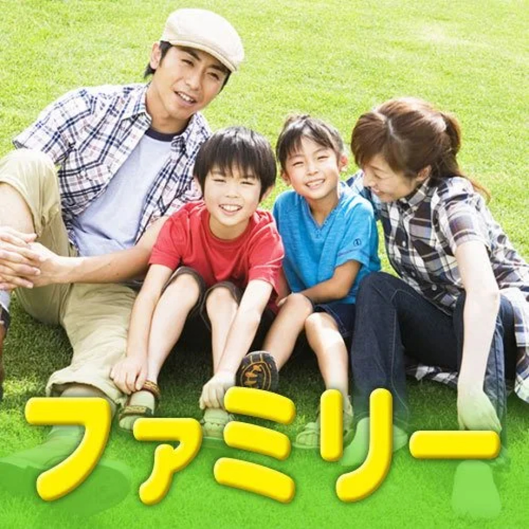 Yabakei Onsen Rokumeikan