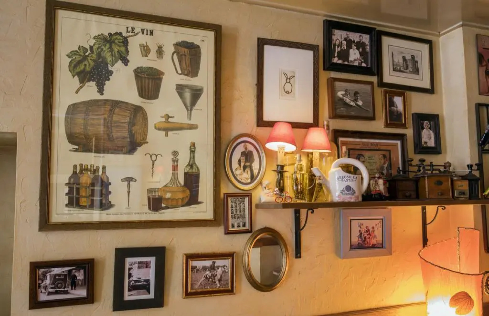 Au Fin Gourmet Hôtel & Terrasse