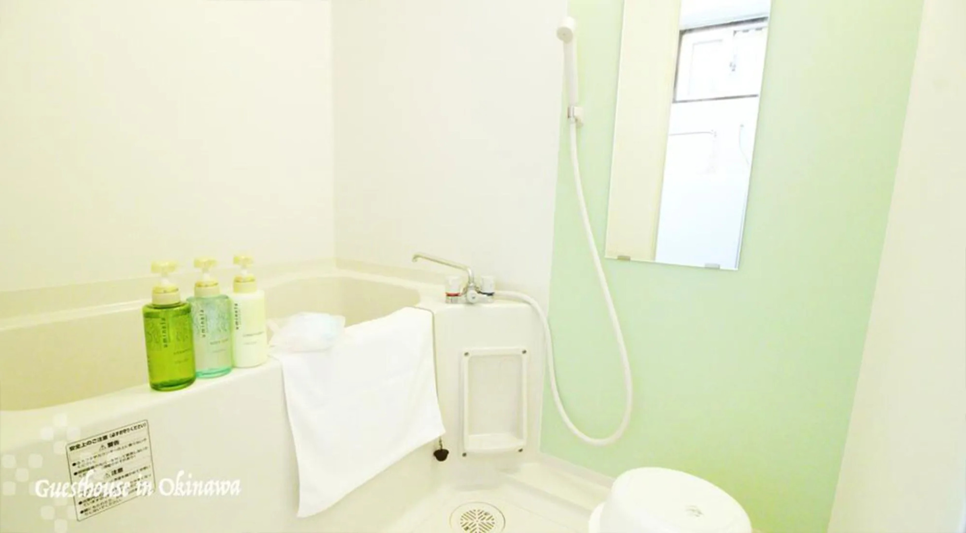 Villa Coast Nishimachi - Guesthouse in Okinawa