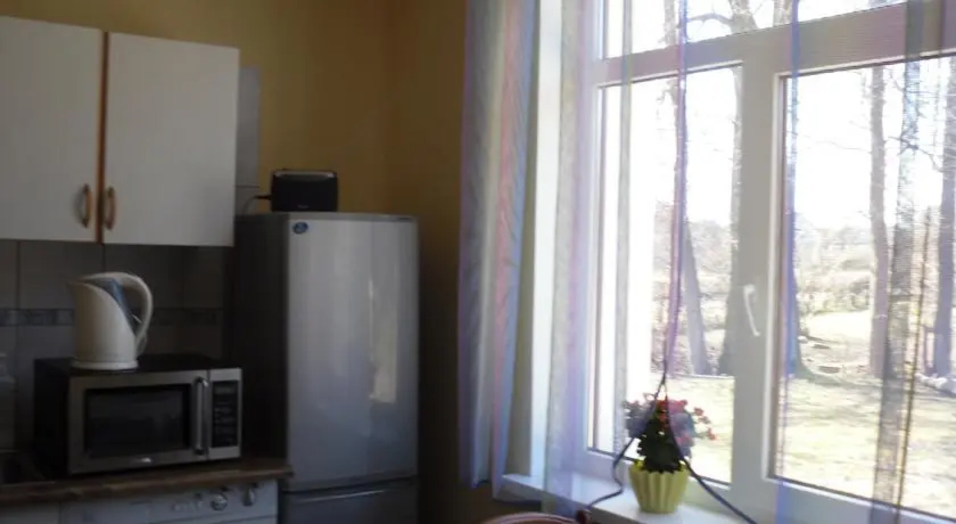 Brīvdienu māja Engurē