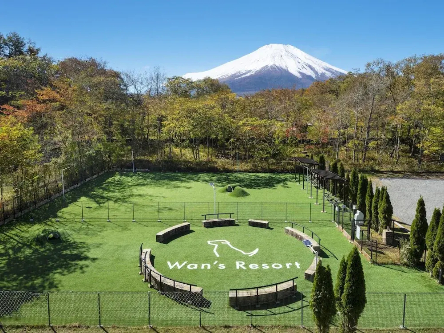 Wan's Resort Yamanakako
