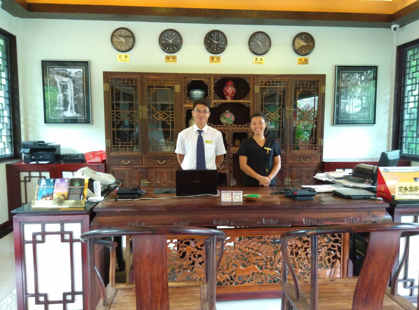 Guilinyi Royal Palace