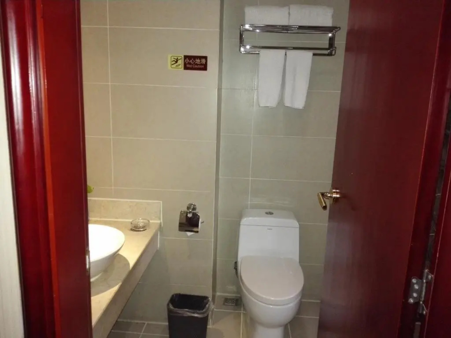 Vienna Hotel Nanyang People Road