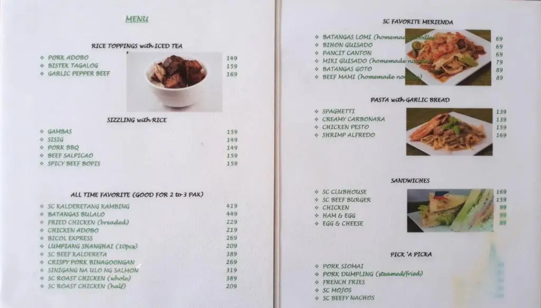 The Duyan House at Sinagtala Resort