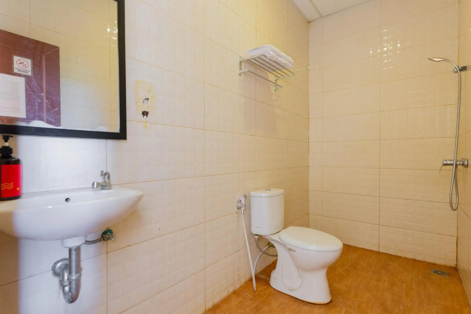 OYO 1552 Iodium Residence