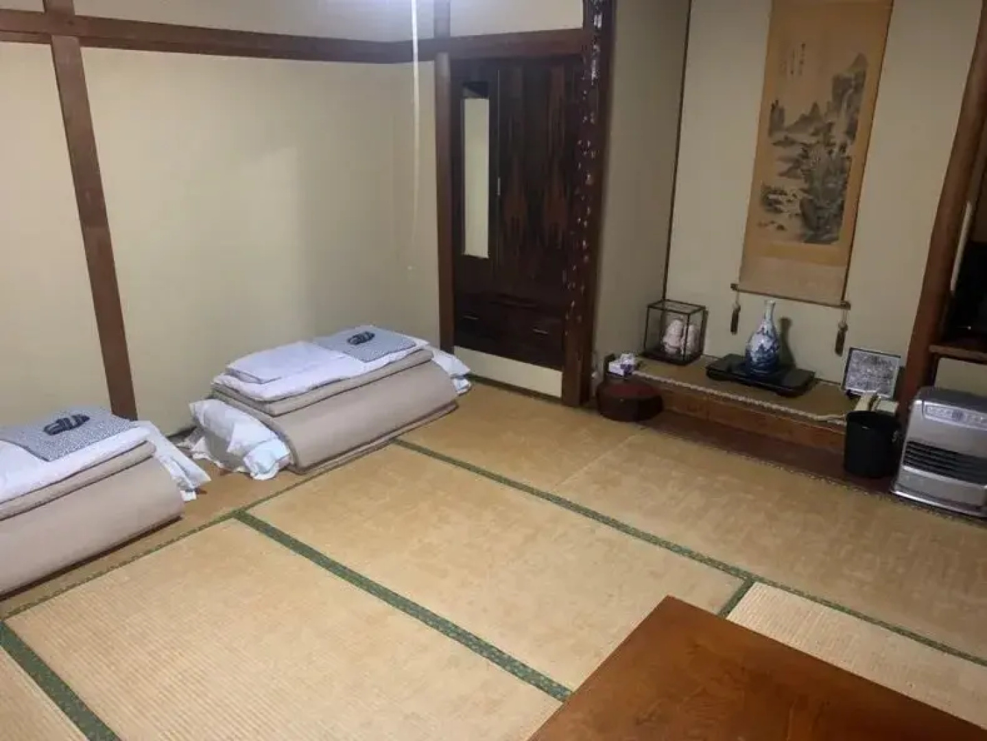 Minshuku Ryokan Kikusuiso