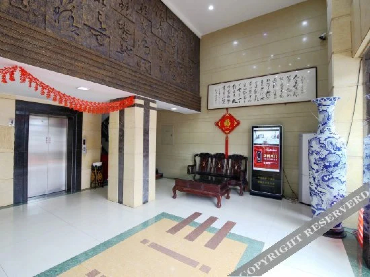 Zhangzhou Longjiang Hotel