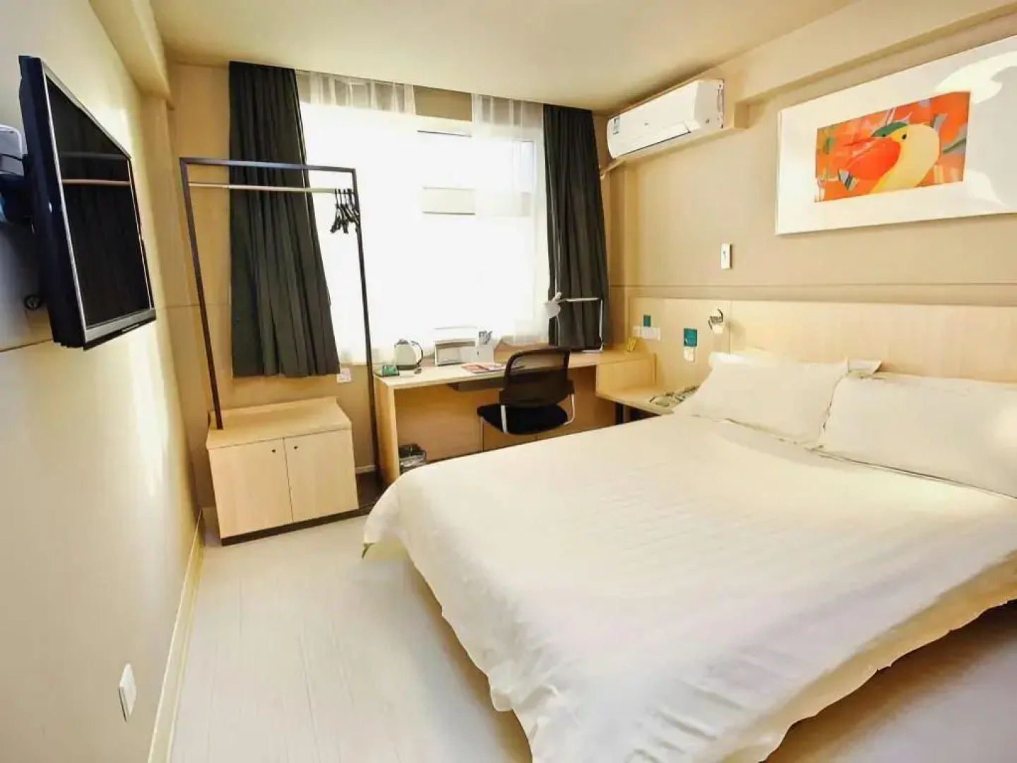 Jin Jiang Inn Xian Jade Auspicious Door Station Qingyang Shop Building