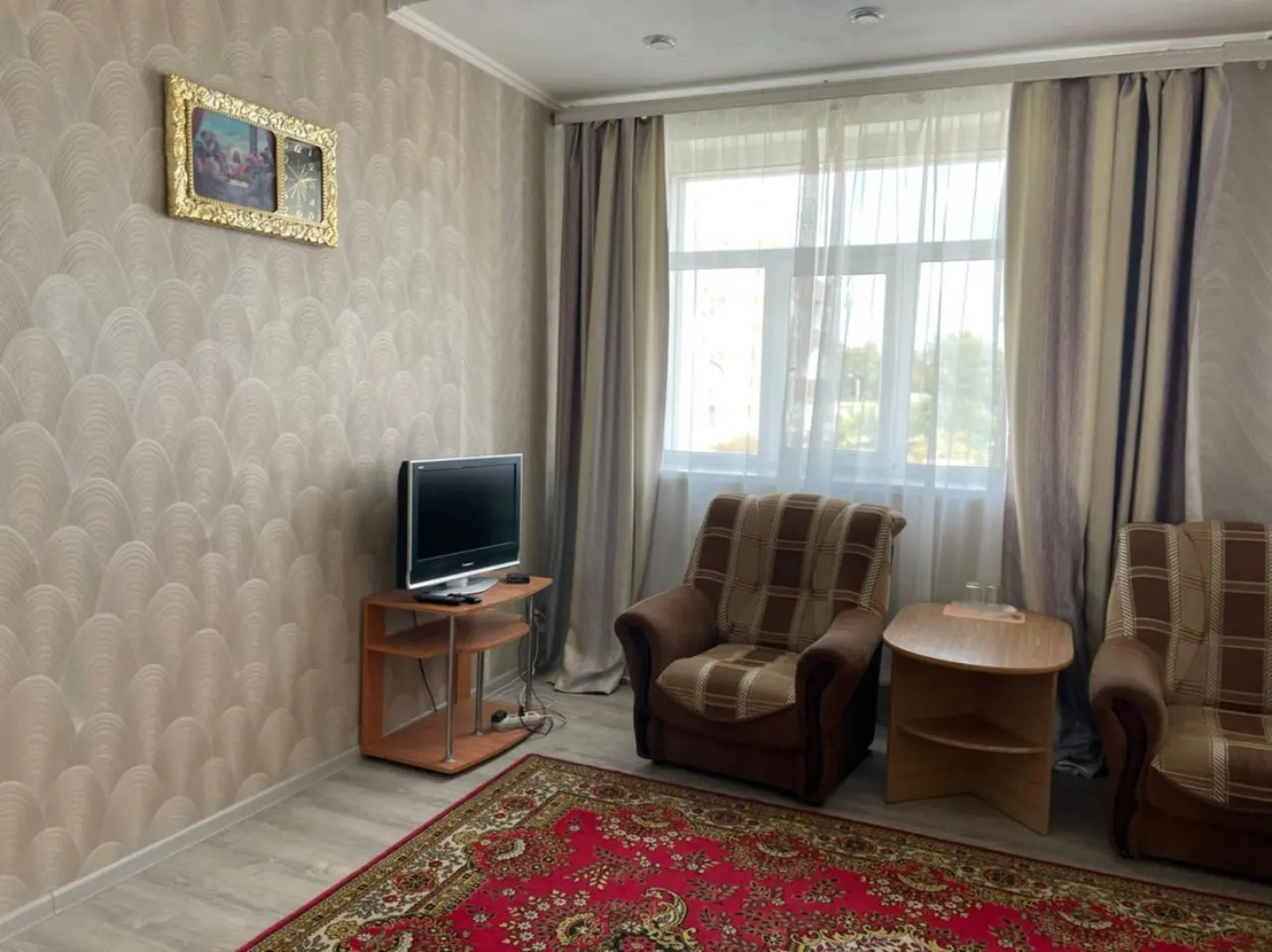 Центральная