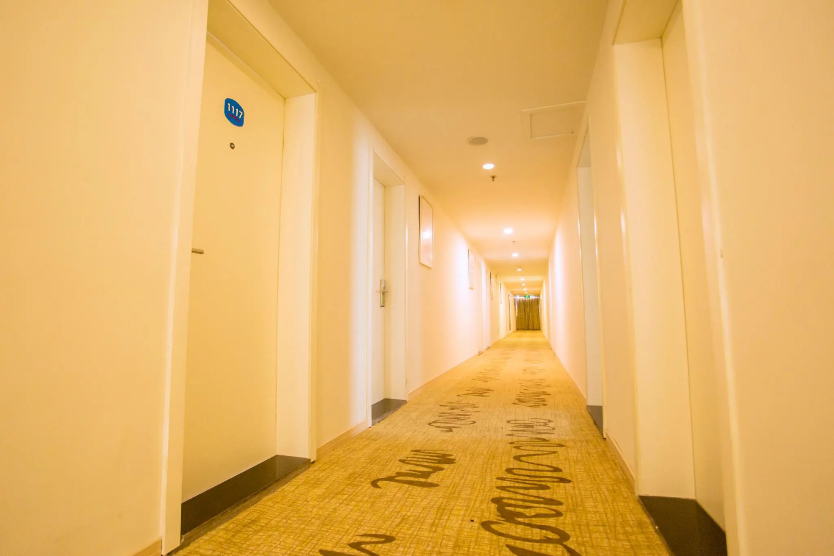 Hanting Hotel Xinyu Xianlai Avenue