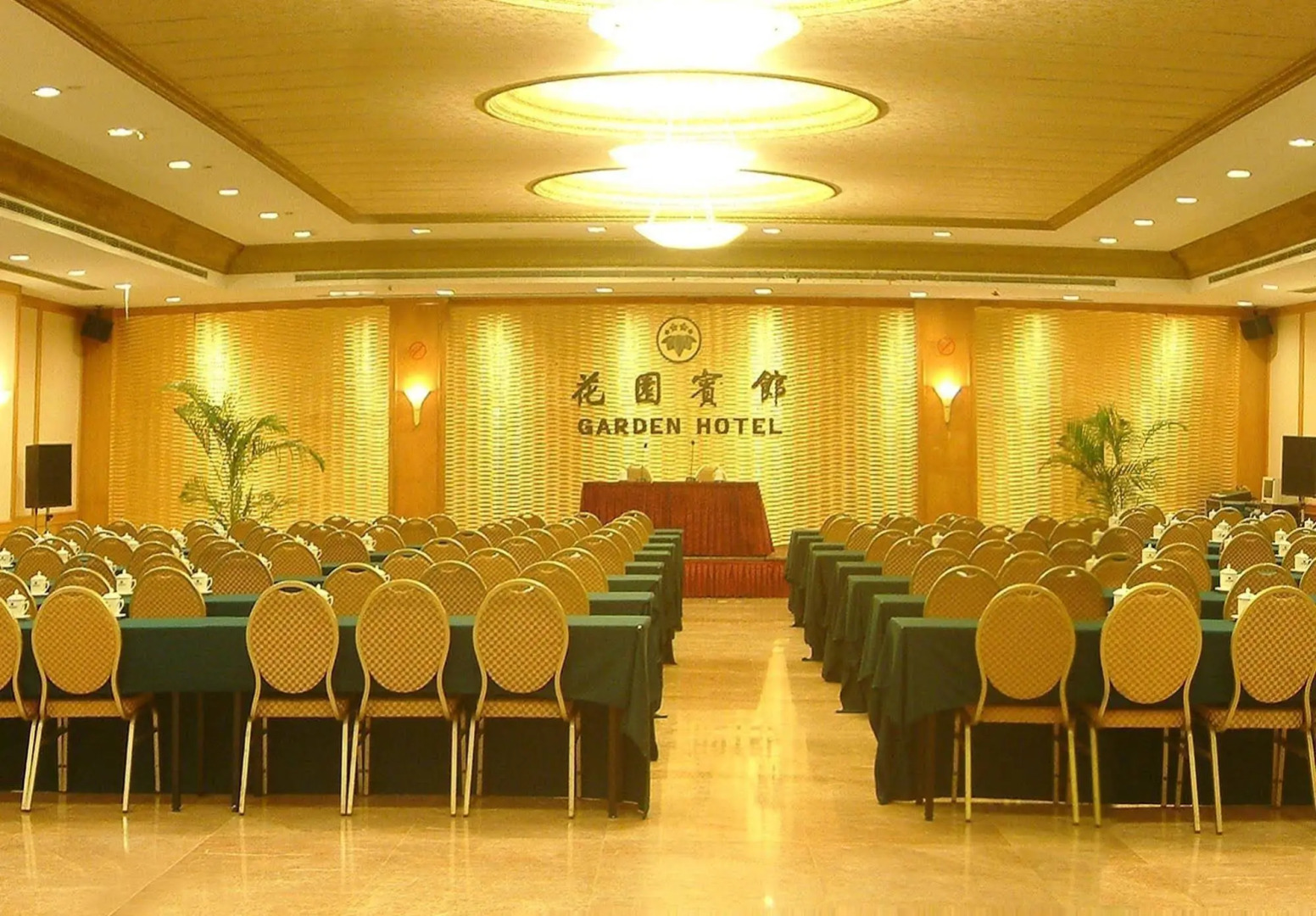 Garden Hotel Shantou