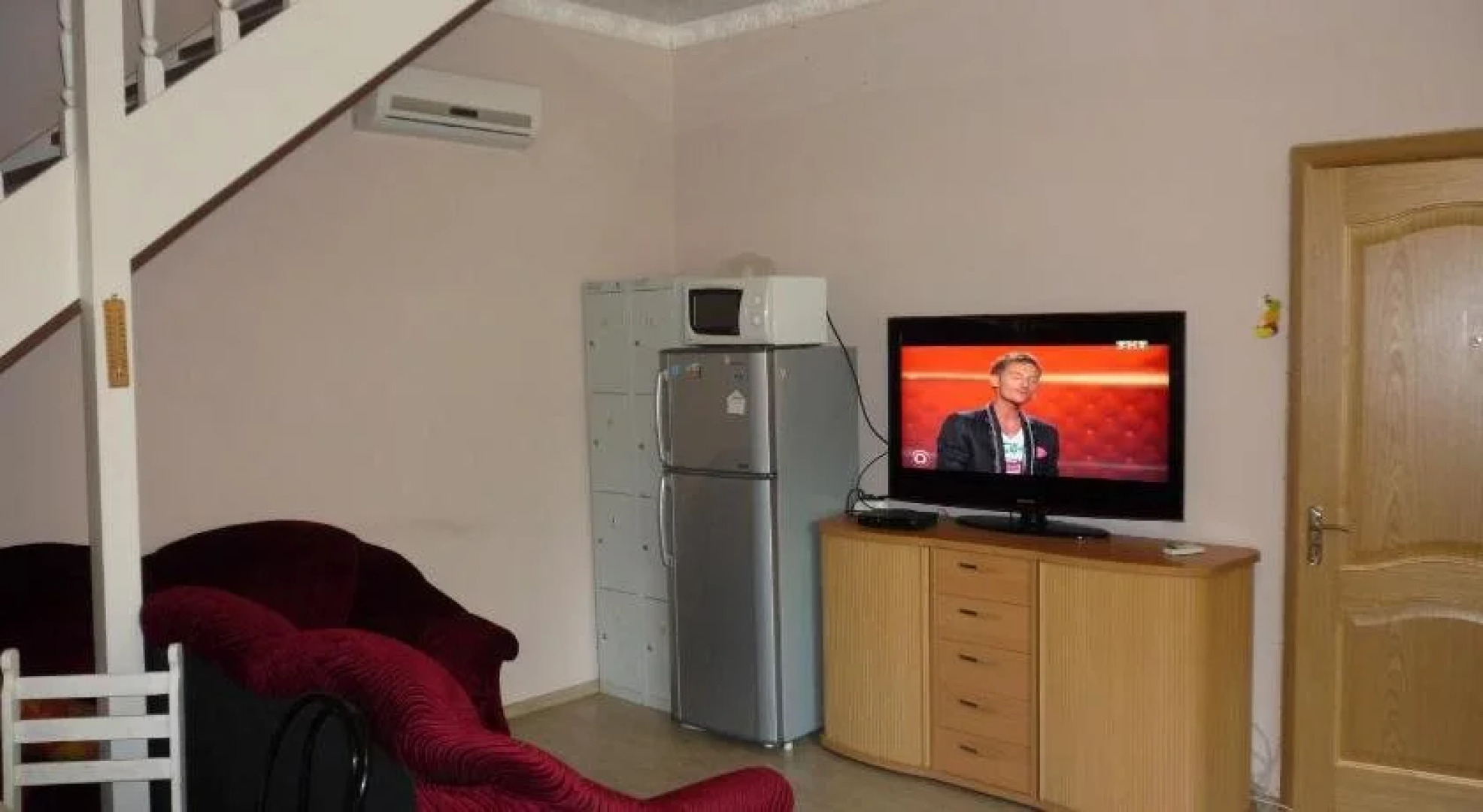 Хостел Амигос