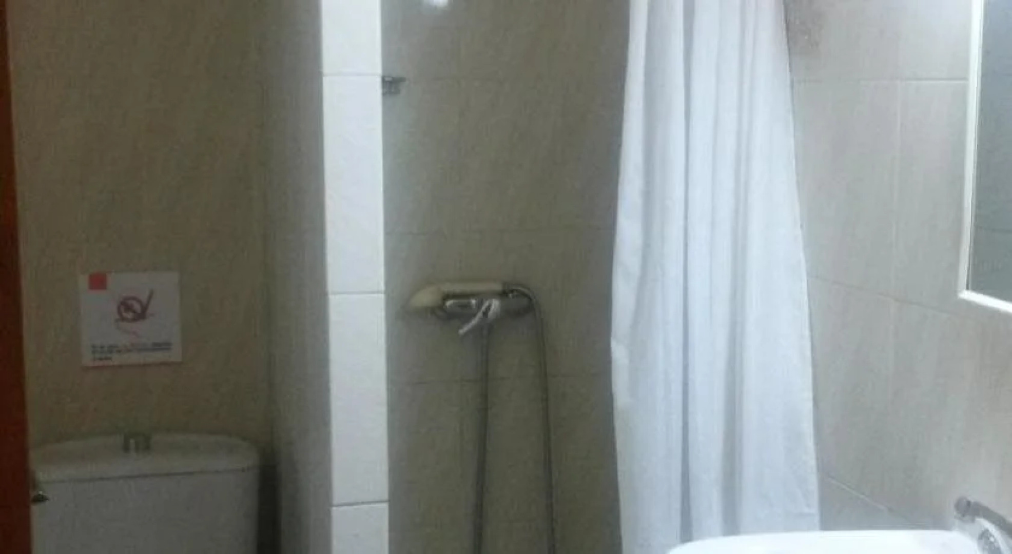 Alberg Anna Maria Janer