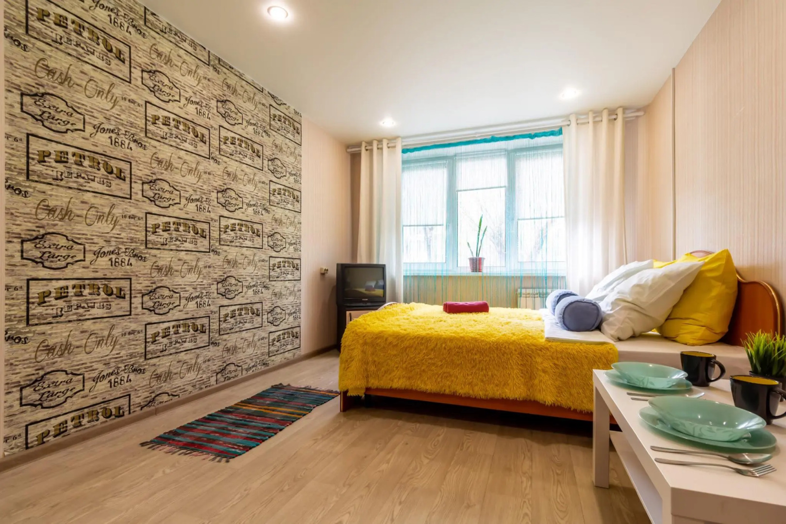 Novikov Courtyard On Labor Street