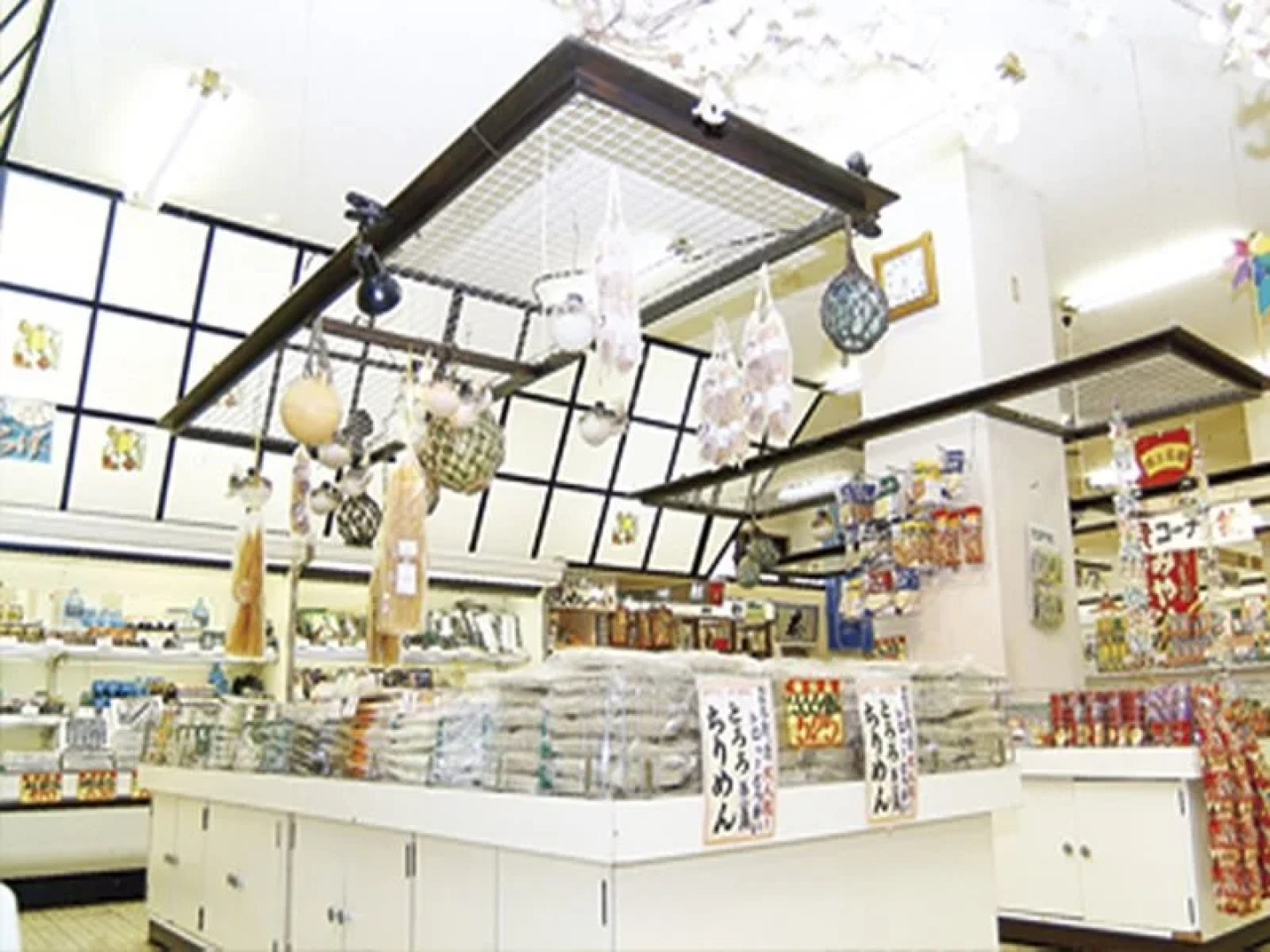 Shibushiwan Daikoku Resort Hotel