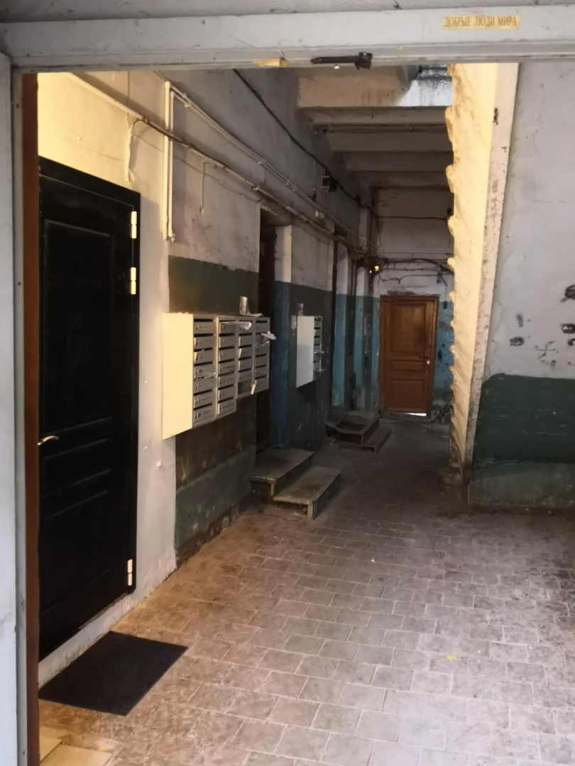 ГолденРинг на улице Республиканская