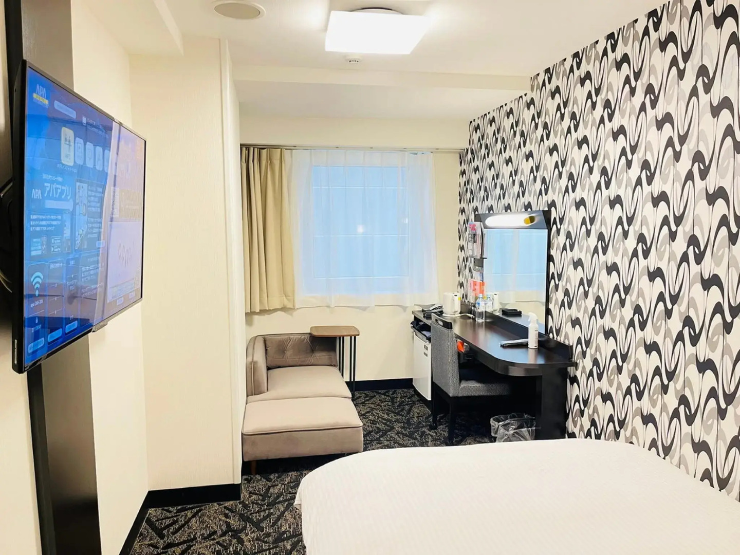 APA Hotel Koriyama Ekimae