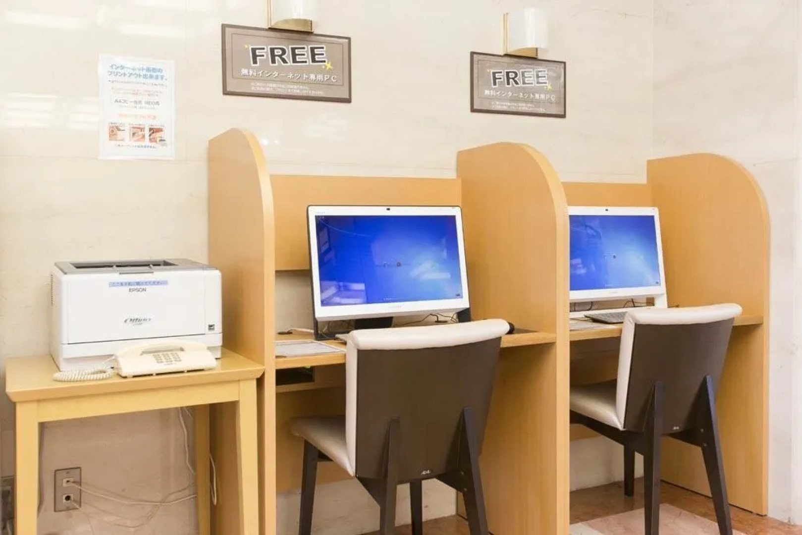 Karatsu Daiichi Hotel