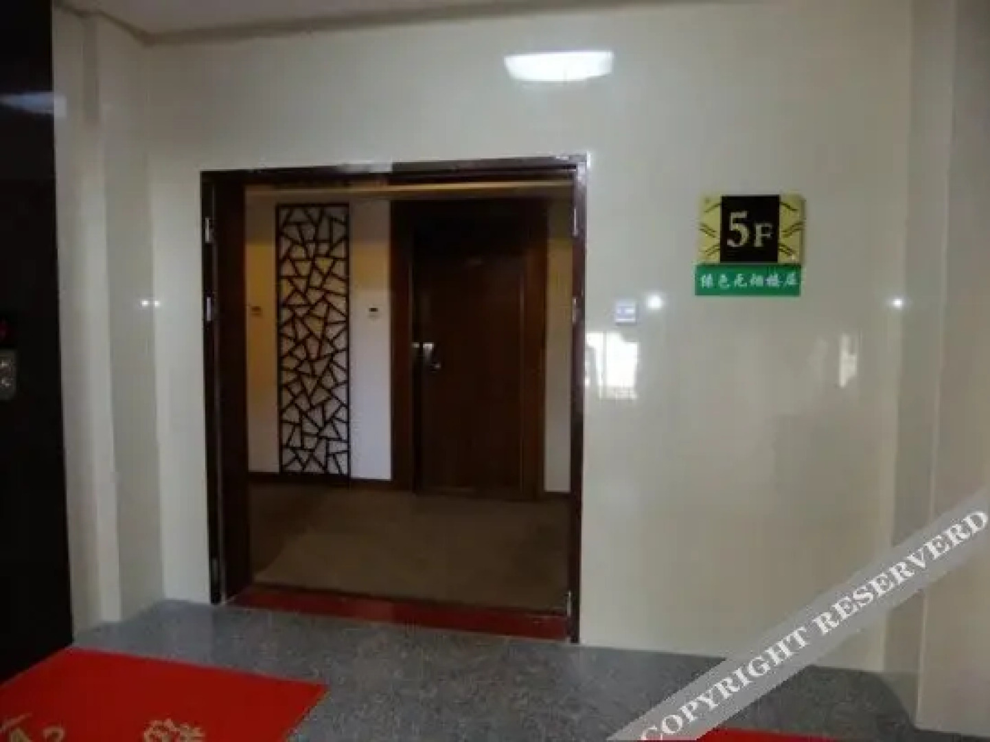 Pearl Business Hotel