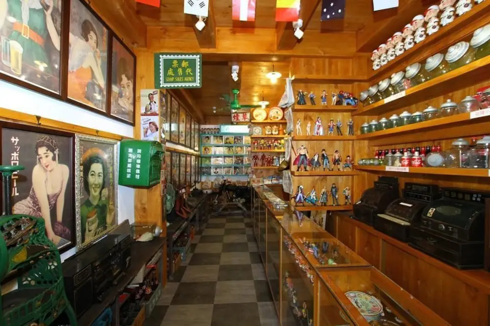 Taiwan Old Time Homestay B&B