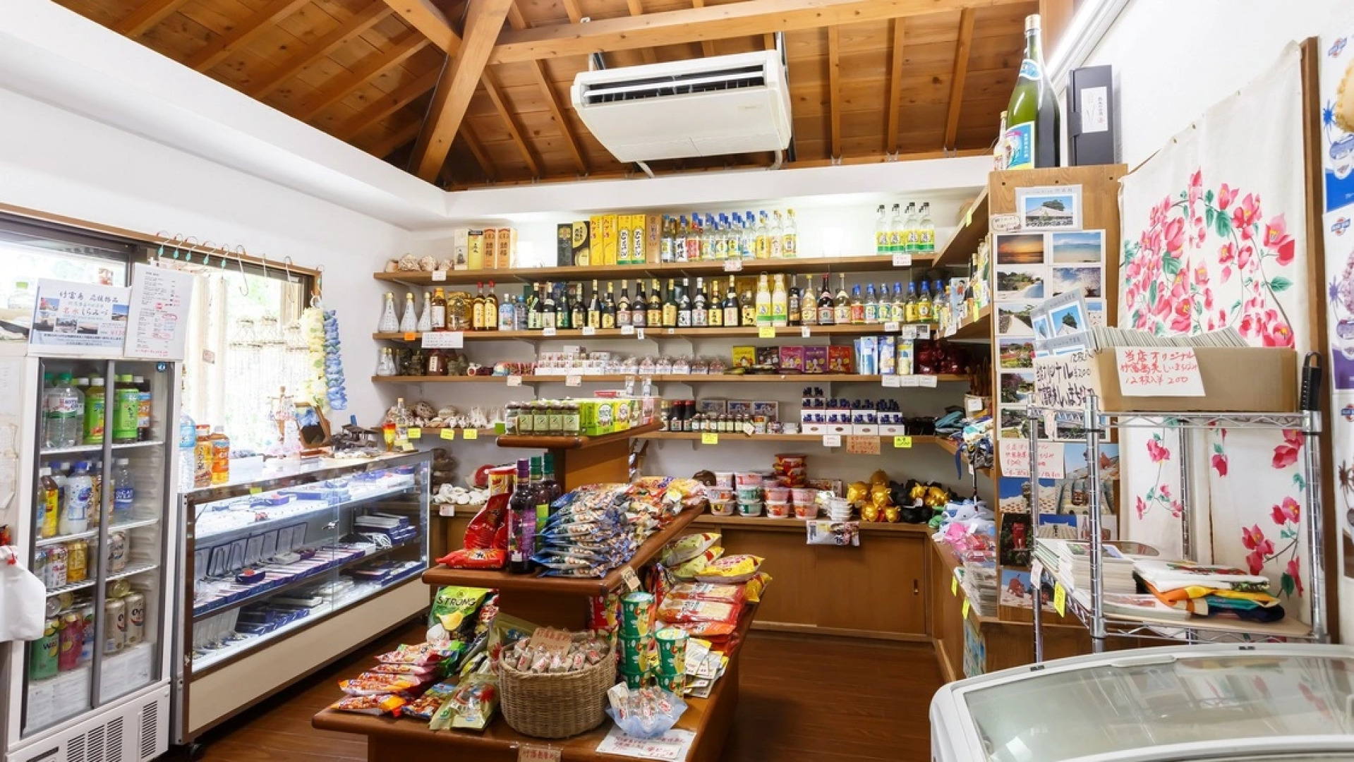 Hotel Peace Island Taketomijima