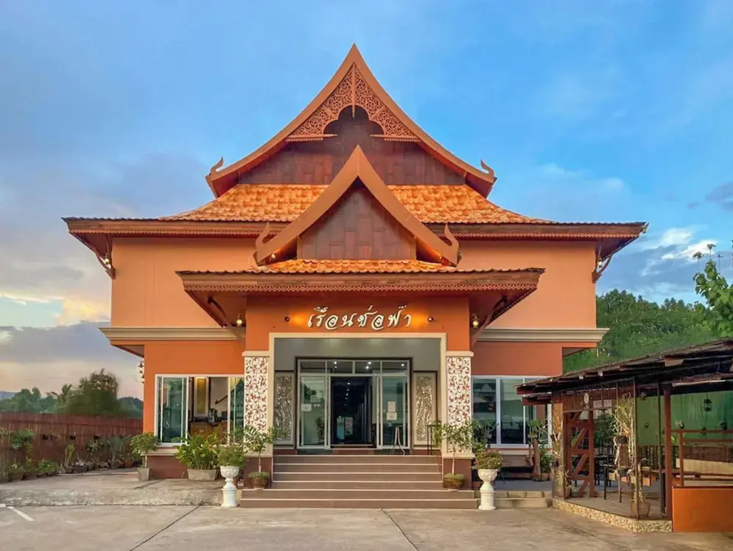 Rueanchorfa Hotel