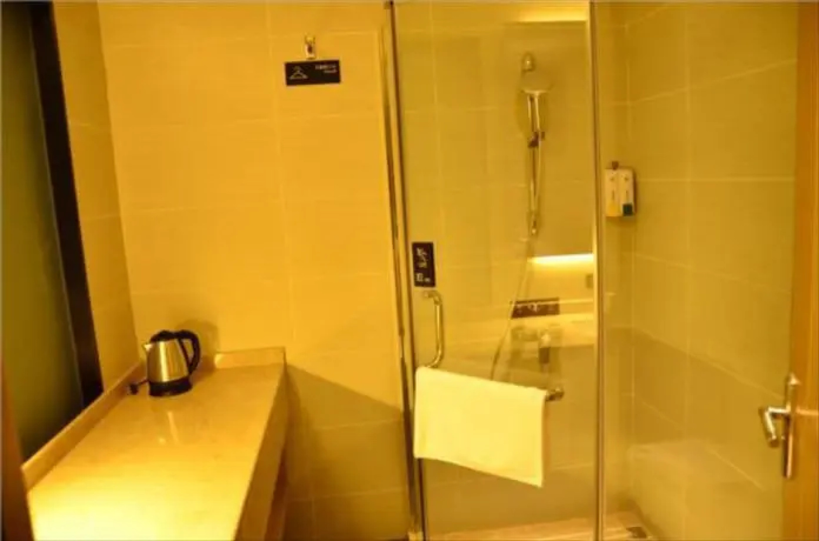 City Comfort Inn Wenchang Satellite Launch Center
