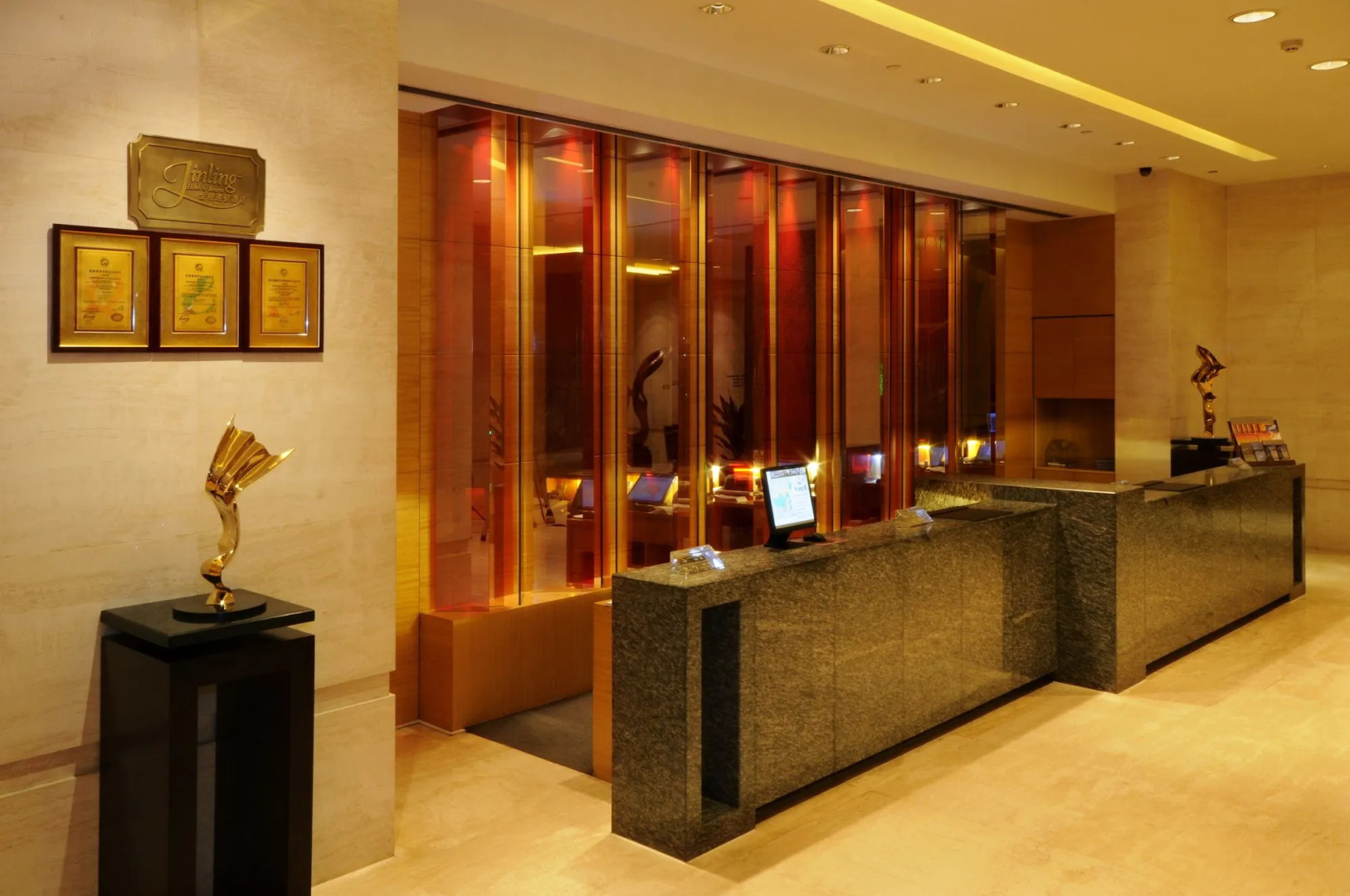Jinling Hotel Wuxi