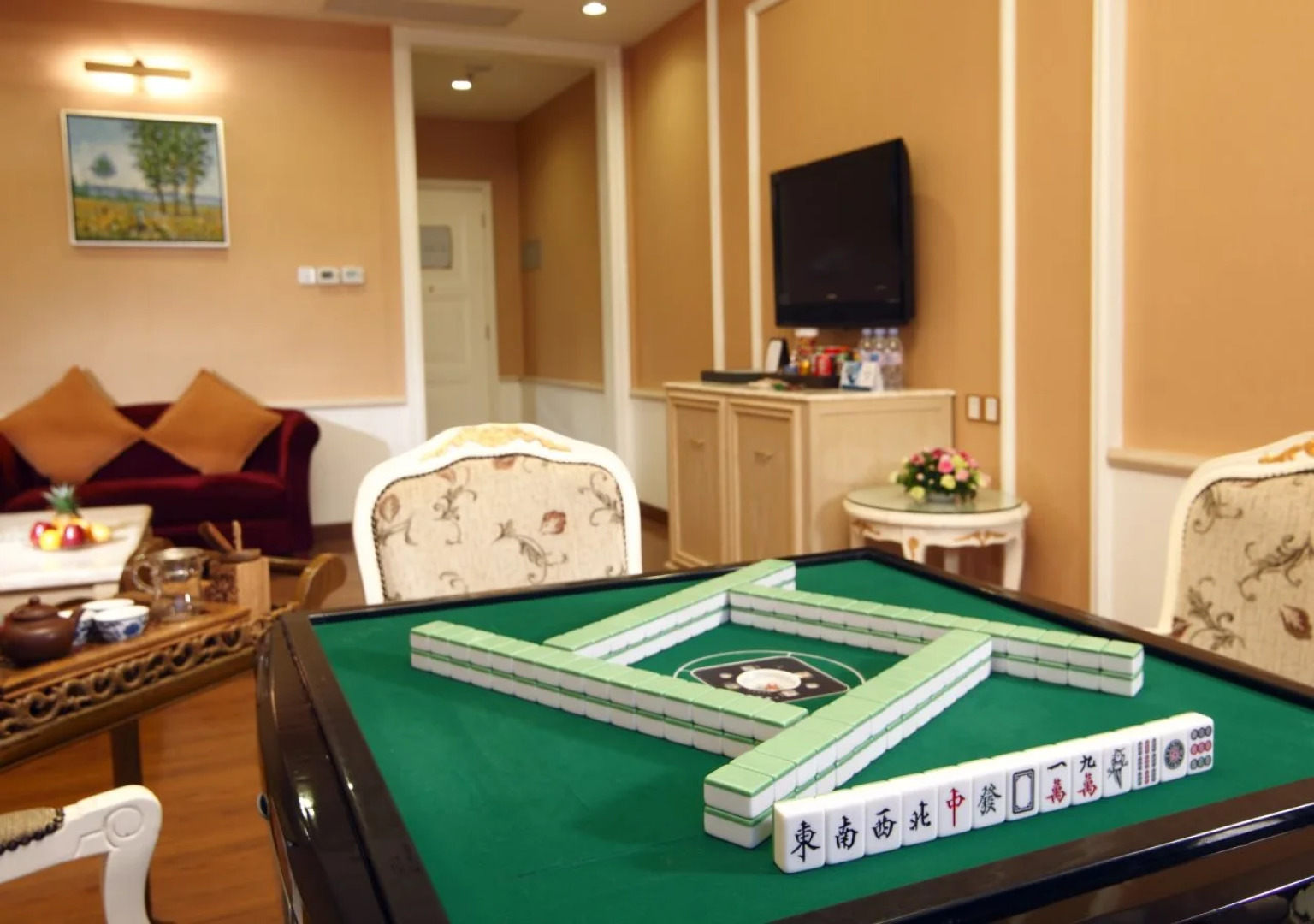 Foshan Goldensun Hotel