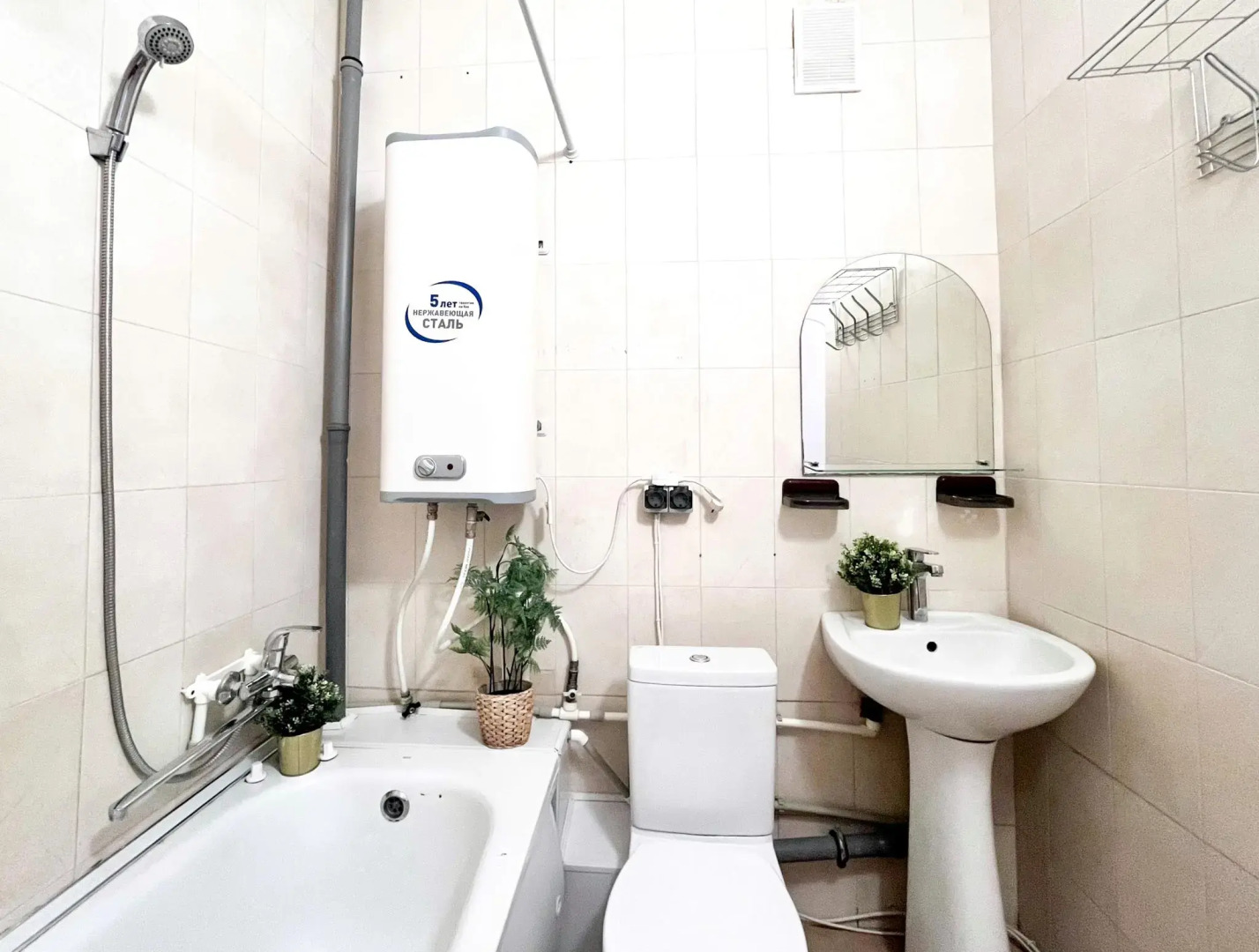 Апартаменты Добрые квартиры на ул. Садовая д. 12А