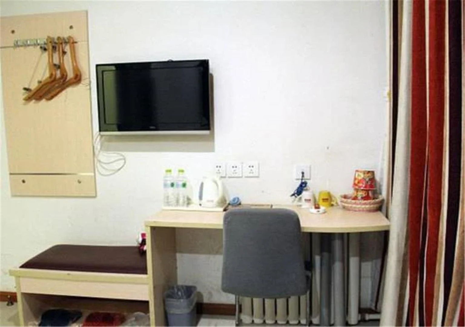 Thankyou Hotel Liaocheng Changrun Road